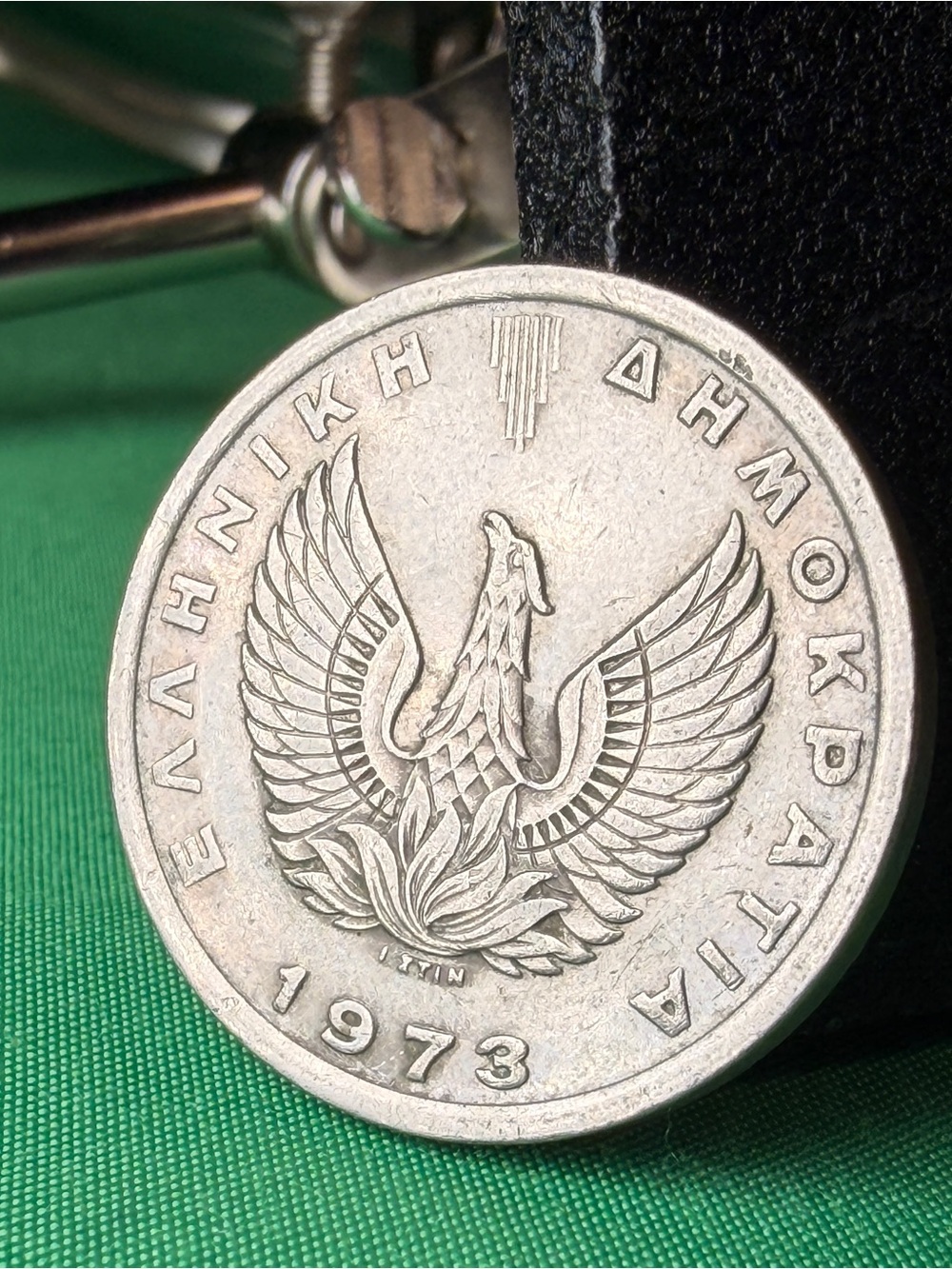 1973 Greece 10 Drachmai – Phoenix / Pegasus – Junta Era